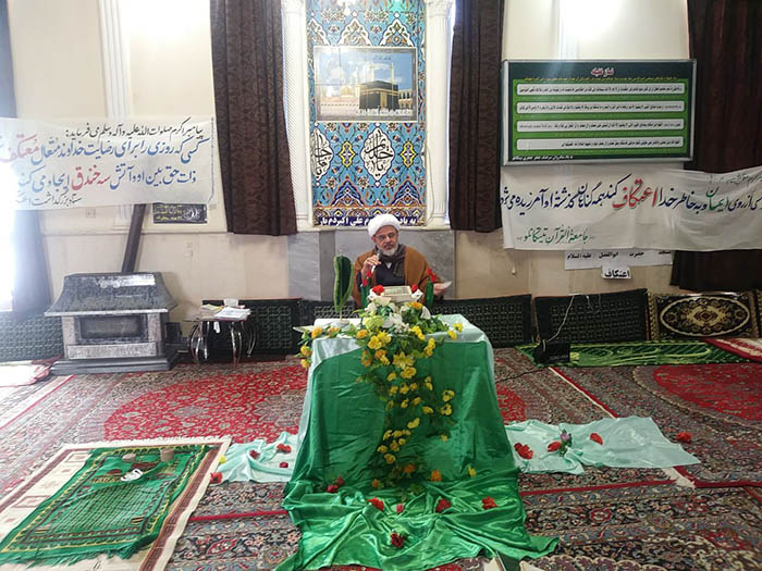 980120 marasem etekaf ba hozor qoran amozan titkanlo 05