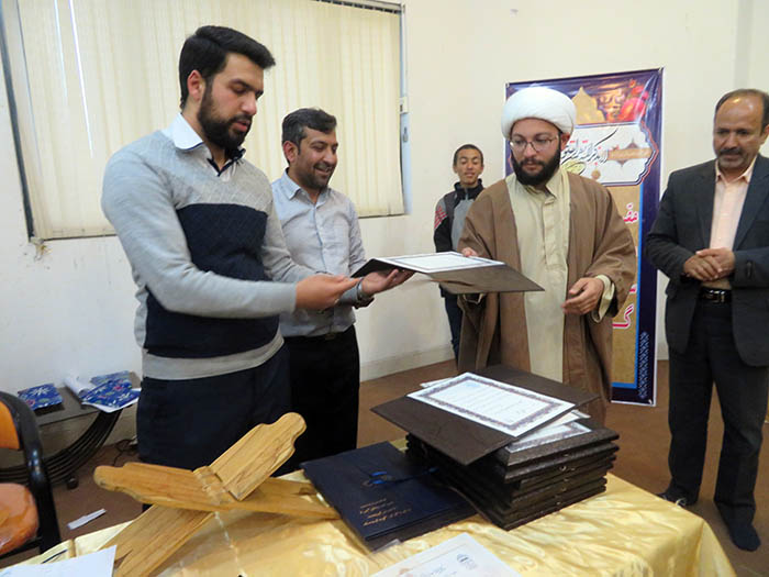 980126 ekhtetameye dorehaye zemstani qoran karim jqk shiraz 05