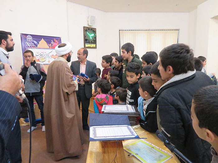 980126 ekhtetameye dorehaye zemstani qoran karim jqk shiraz 11