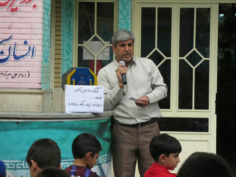 980126 komak hafezan va danesh amozan jqk be seyl zadeghan 03