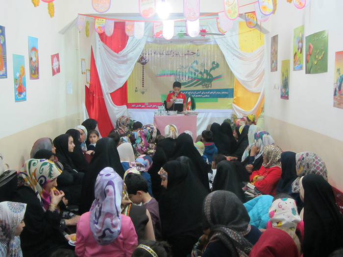 980202 jashn ba shokoh nimeye shaban dar shoab jqk 02