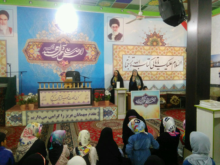 980202 jashn ba shokoh nimeye shaban dar shoab jqk 06