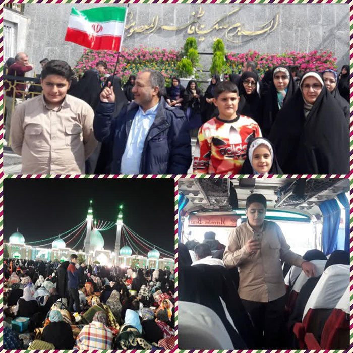 980202 jashn ba shokoh nimeye shaban dar shoab jqk 17