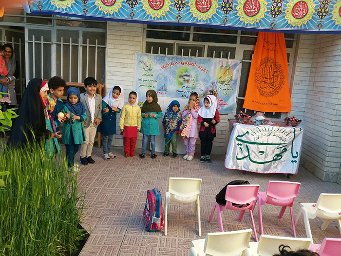 980202 jashn ba shokoh nimeye shaban dar shoab jqk 23
