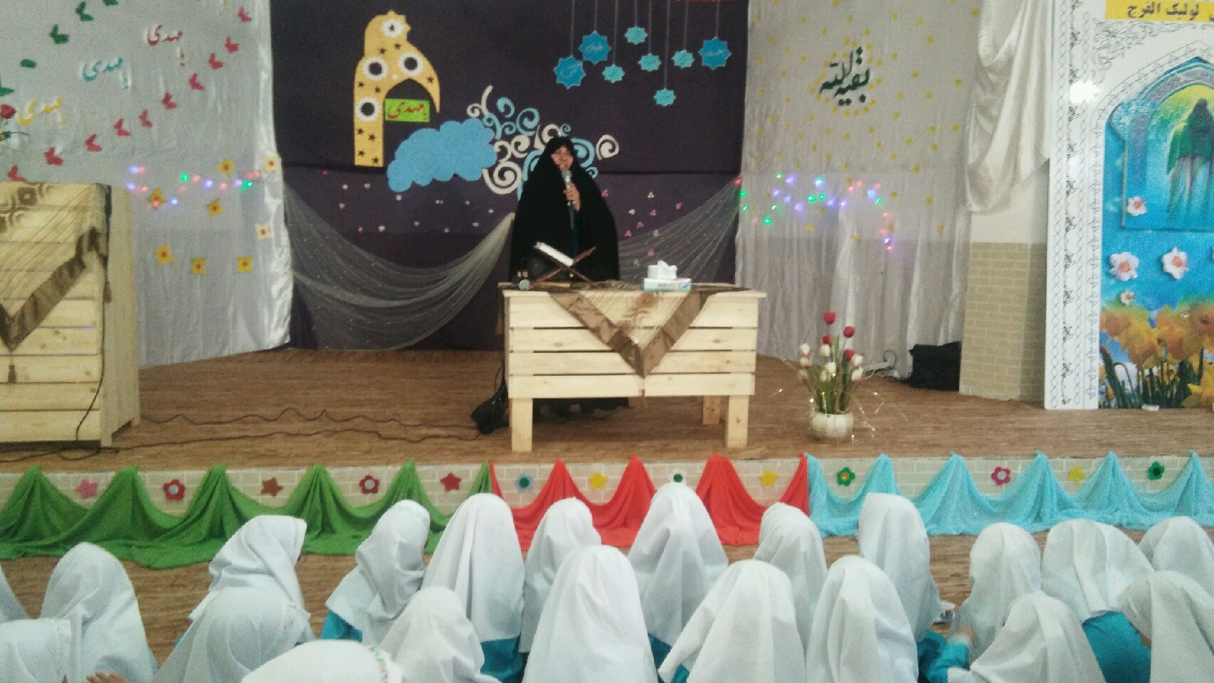 980202 jashnhaye montazeran zohor dar madares jqk 10