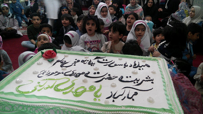 980202 jashnhaye montazeran zohor dar madares jqk 24