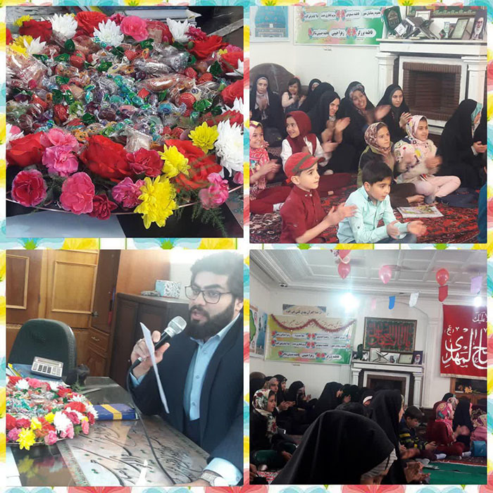 980203 ghozaresh tasvire jashn nime shban 12