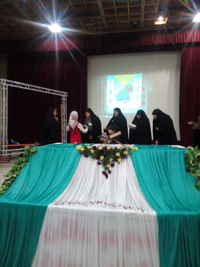 980203 ghozaresh tasvire jashn nime shban 27