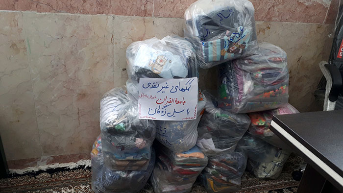 980204 jame avari komakhaye mardomi baray komak be seyl zadeghan shobeye shosh 06