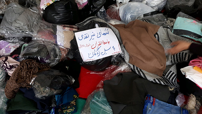 980204 jame avari komakhaye mardomi baray komak be seyl zadeghan shobeye shosh 09