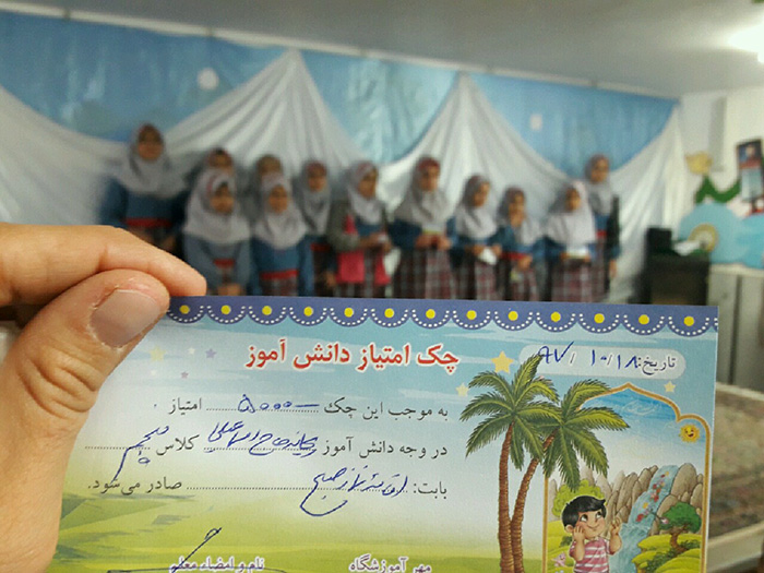 980209 jashn taklif danesh amozan dokhtar dabestan emam hasan mojtaba rafsanjan 01