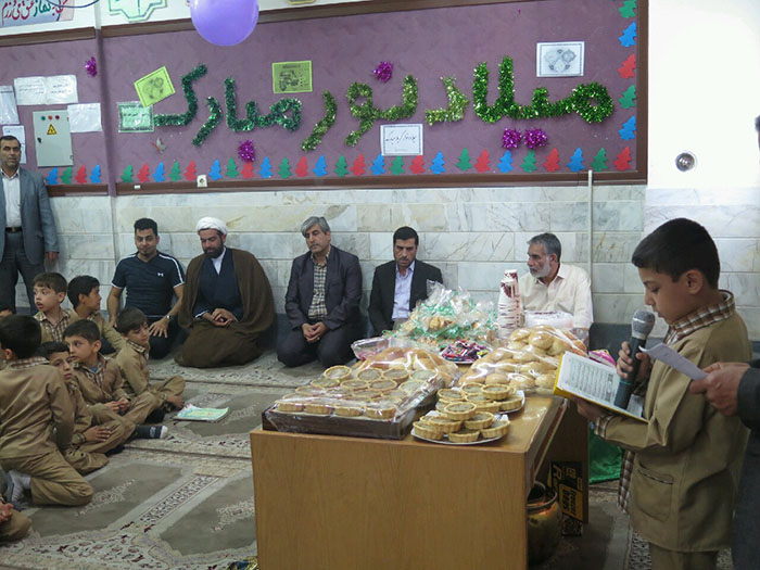 980211 barghozari jashn payan sal tahseli kelas dovom dabestan emam hasan mojtaba shahideyn qom 05