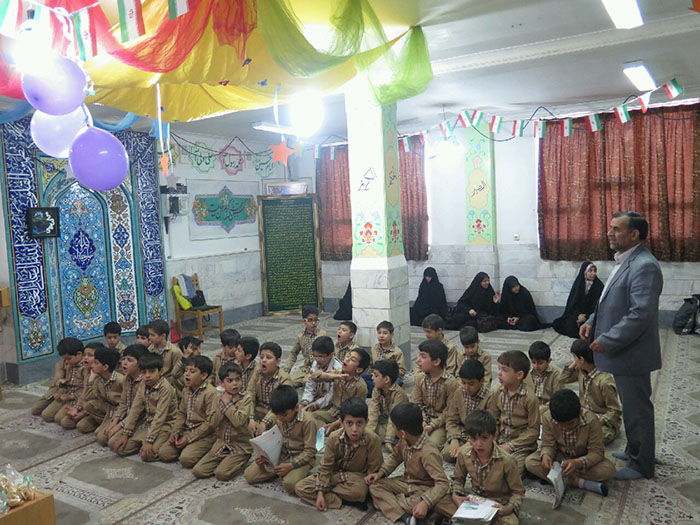 980211 barghozari jashn payan sal tahseli kelas dovom dabestan emam hasan mojtaba shahideyn qom 06