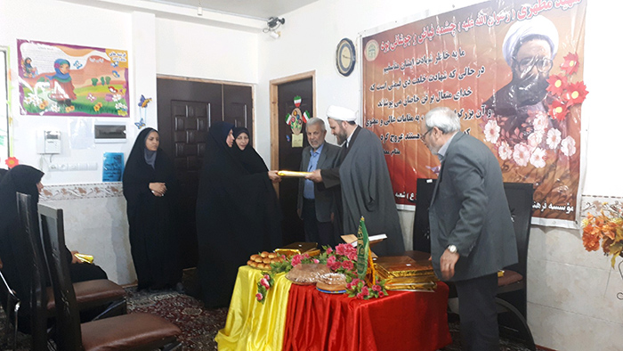980215 barghozari marasem taqdir va tajlil az morabean jqk shahr khan babin ba hozoremam jomea 02
