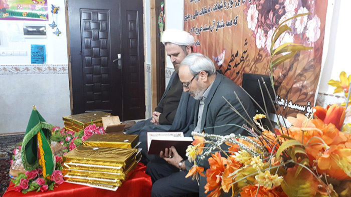 980215 barghozari marasem taqdir va tajlil az morabean jqk shahr khan babin ba hozoremam jomea 03