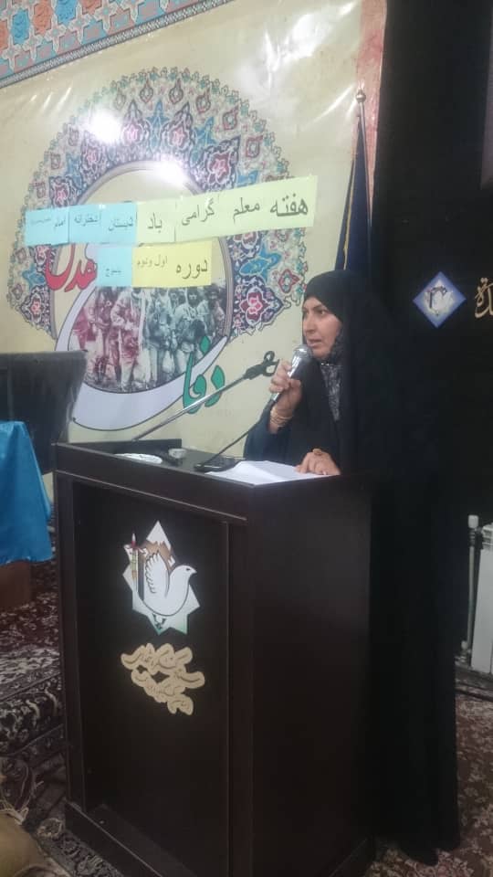 980215 bozorgdasht hafte moalem dar madarese jqk 06