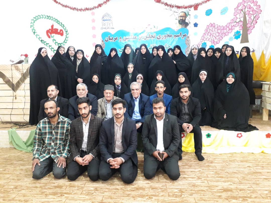 980215 bozorgdasht hafte moalem dar madarese jqk 11