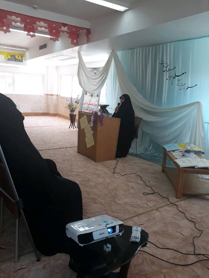 980215 bozorgdasht hafte moalem dar madarese jqk 16
