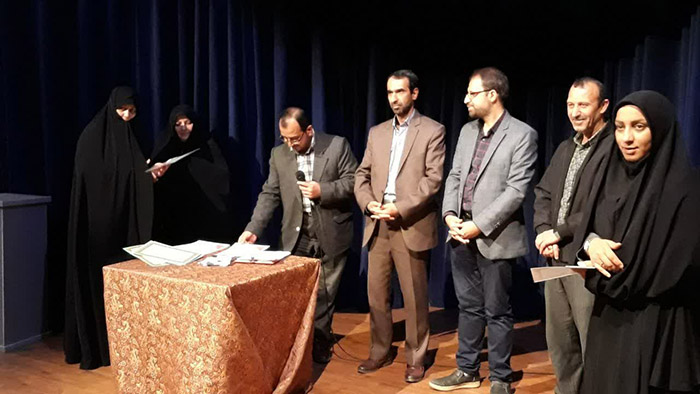 980216 tajlil modiran shoab az moaleman va morabean qorani jqk 07