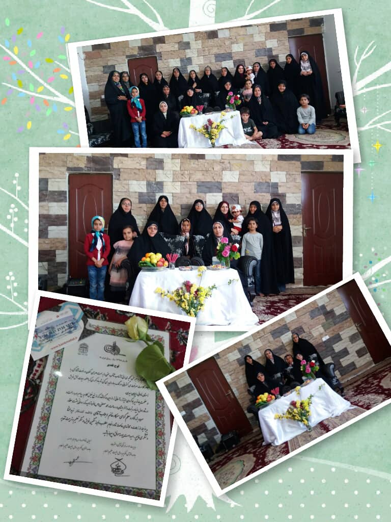 980216 tajlil modiran shoab az moaleman va morabean qorani jqk 09