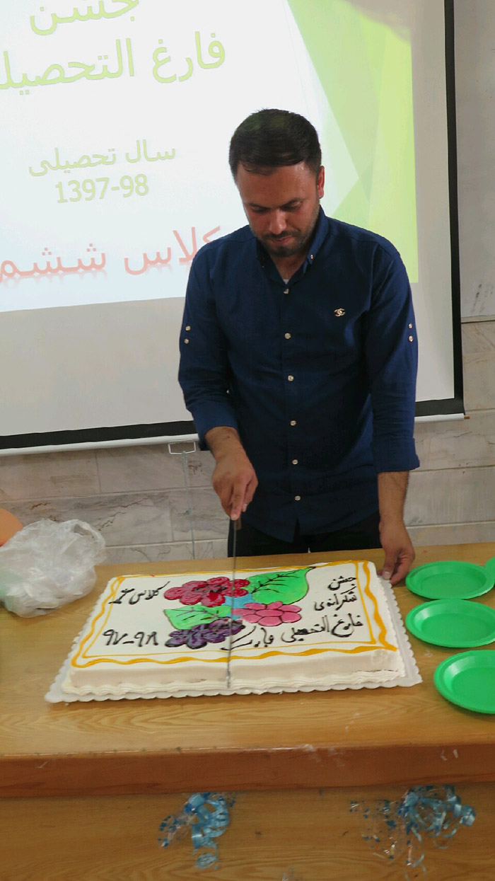 980217 jashn payan tahsil dabestan emam hasan mojtaba shahideyn qom 03