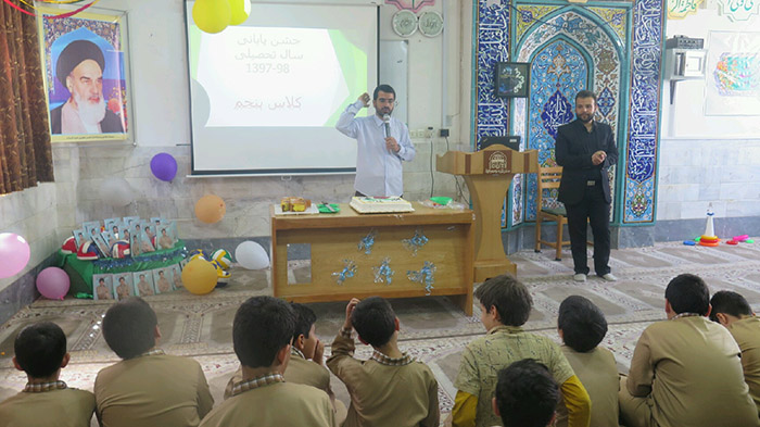 980217 jashn payan tahsil dabestan emam hasan mojtaba shahideyn qom 04
