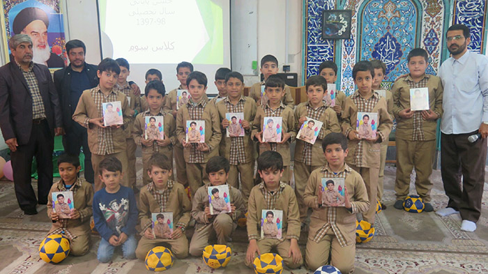 980217 jashn payan tahsil dabestan emam hasan mojtaba shahideyn qom 05