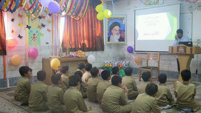 980217 jashn payan tahsil dabestan emam hasan mojtaba shahideyn qom 07