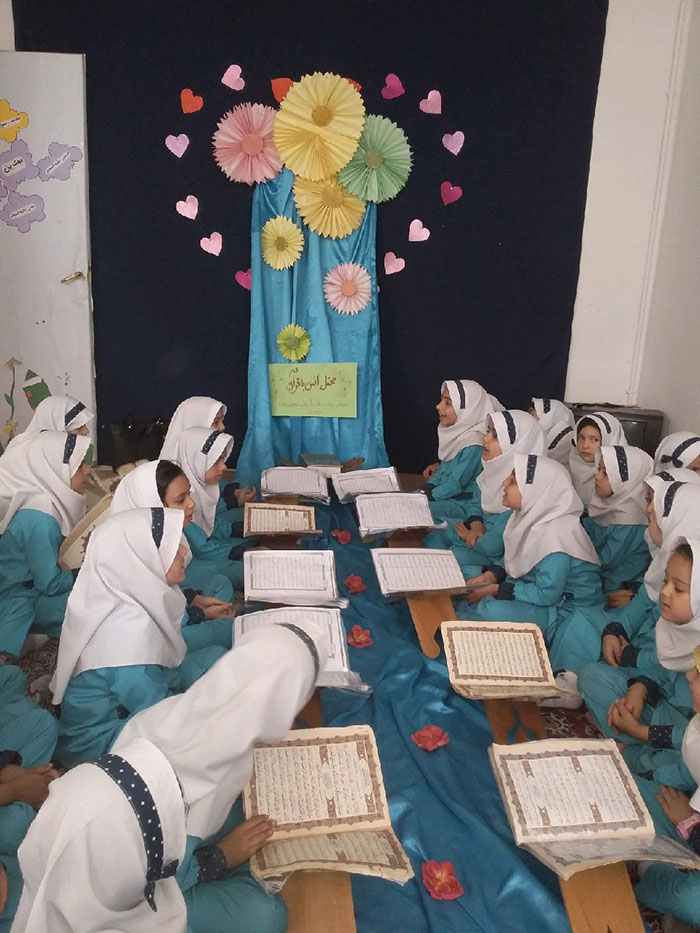 980217 mahfel ons ba qoran dabestan emam hasan mojtaba semnan 04