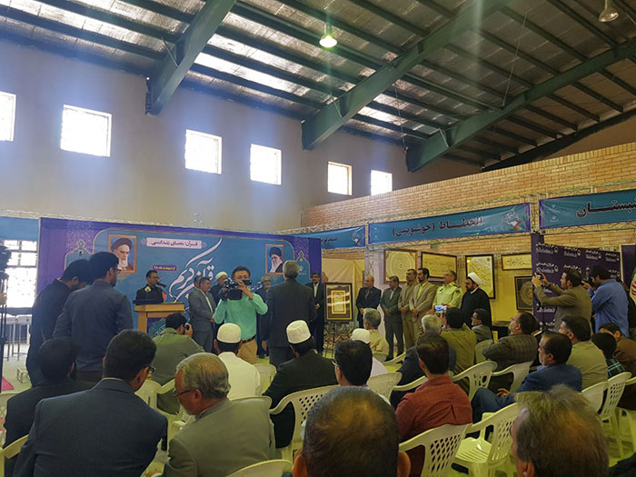 980228 hozor jqk birjand dar namayeshghah qoran ostan 02