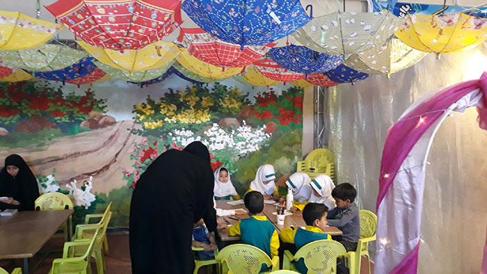 980228 hozor jqk birjand dar namayeshghah qoran ostan 07