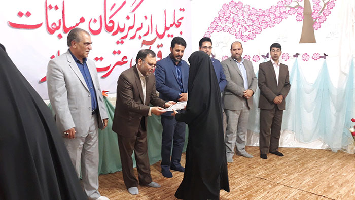 980228 tajlil az nafarat bartar mosabeghat qoran va etrat zahedan 01
