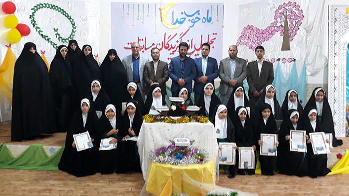 980228 tajlil az nafarat bartar mosabeghat qoran va etrat zahedan 02