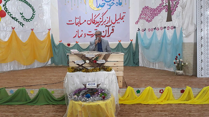 980228 tajlil az nafarat bartar mosabeghat qoran va etrat zahedan 04