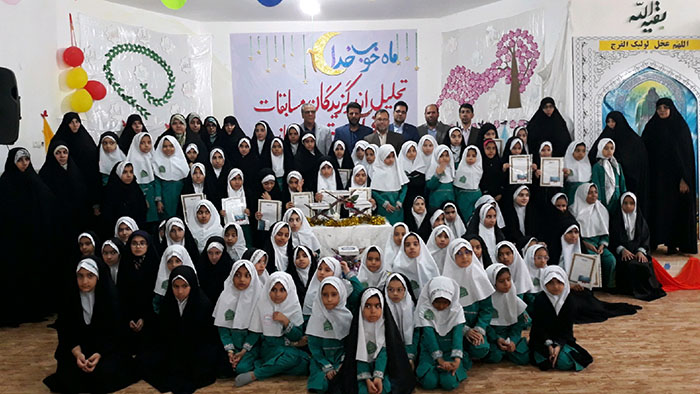 980228 tajlil az nafarat bartar mosabeghat qoran va etrat zahedan 05