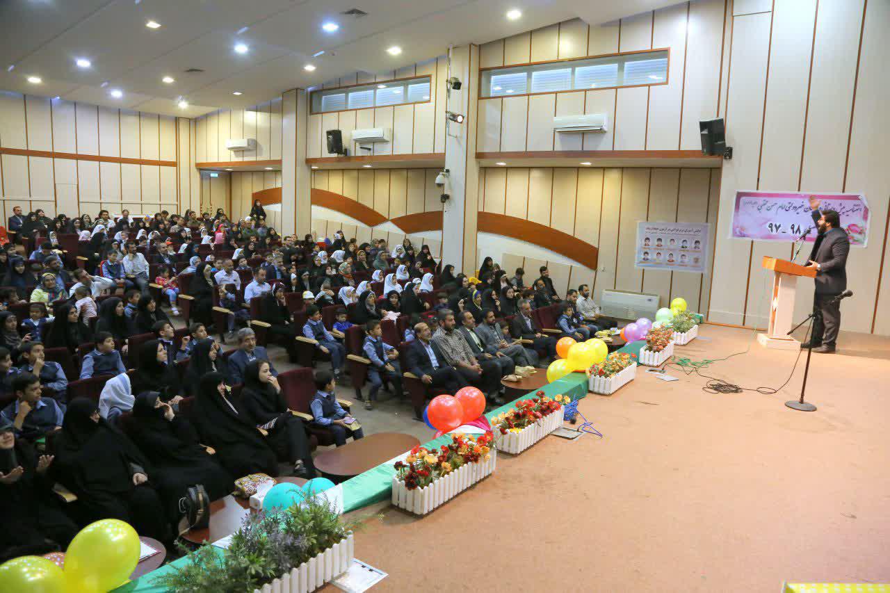 980302 gashn fareg tahsili 05