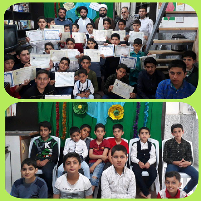 980307 barghoari marasem eftari jqk chobar 01