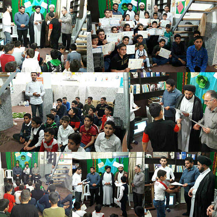 980307 barghoari marasem eftari jqk chobar 02