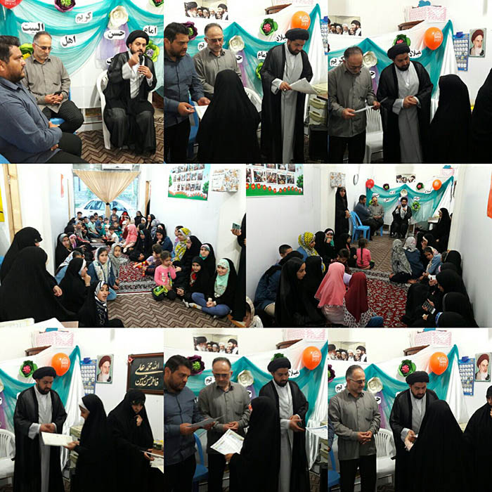 980307 barghoari marasem eftari jqk chobar 03