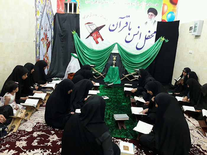 980307 mahfel ons ba qoran be hemat vahed khaharan 0