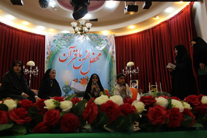 980307 mahfel ons ba qoran dar jqk rezvanshahr yazd 03