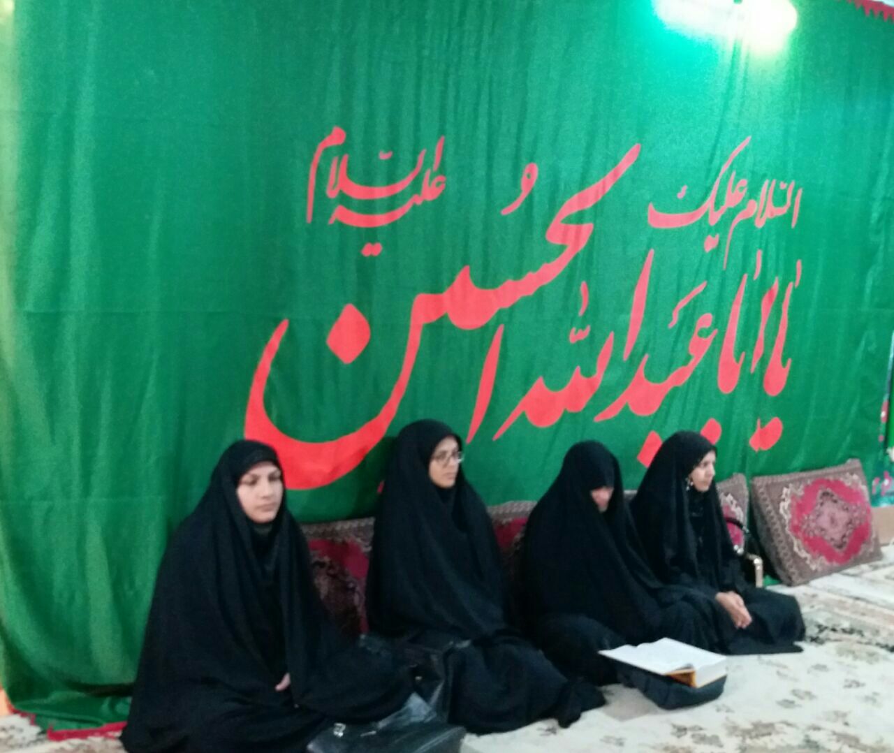 980307 mahfel ons ba qoran jqk toewerkan 04
