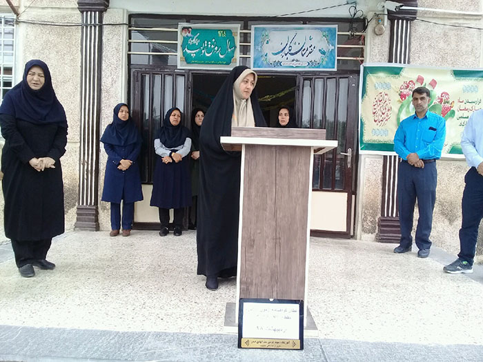 980307 tajlil az daneshamozan madares jqk kalale 01