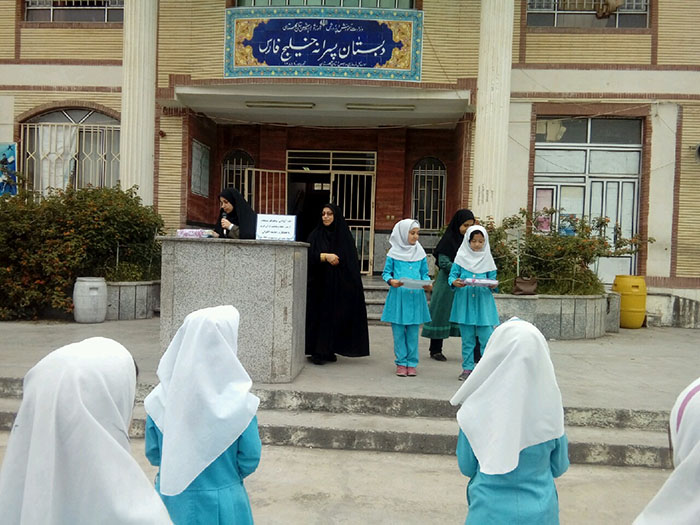 980307 tajlil az daneshamozan madares jqk kalale 08