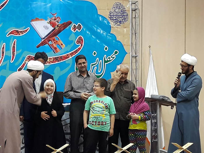 980309 hozor jqk shobeye hamedan dar namayeshghah qoran 04