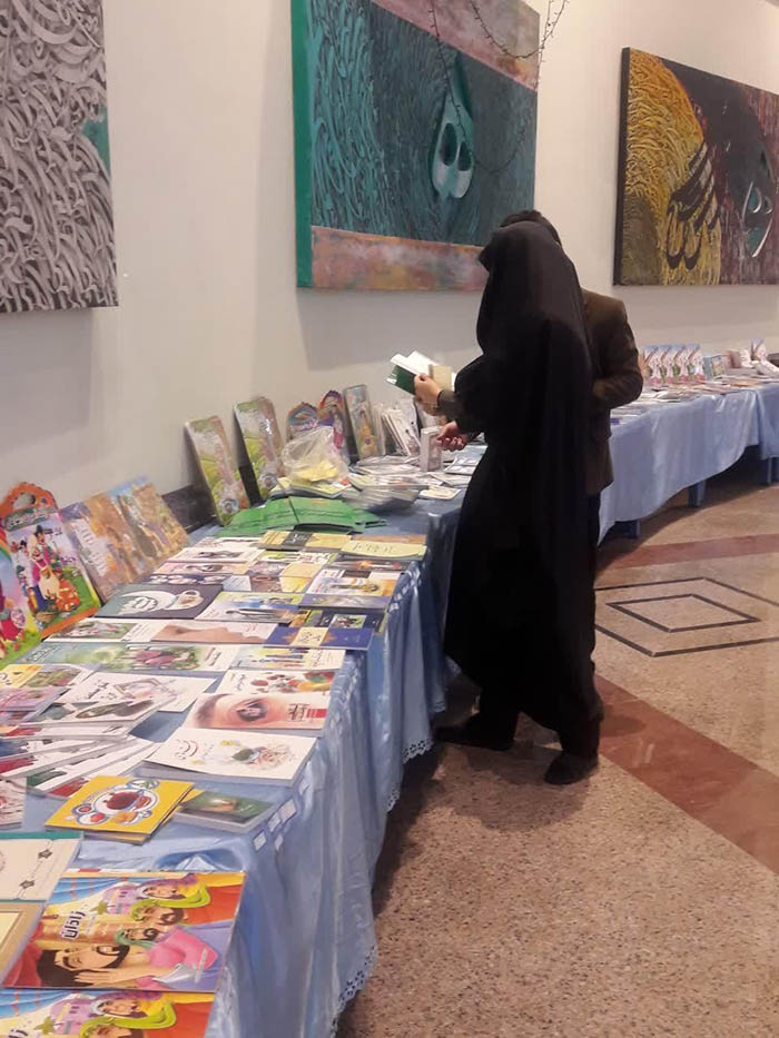 980309 hozor jqk shobeye hamedan dar namayeshghah qoran 09