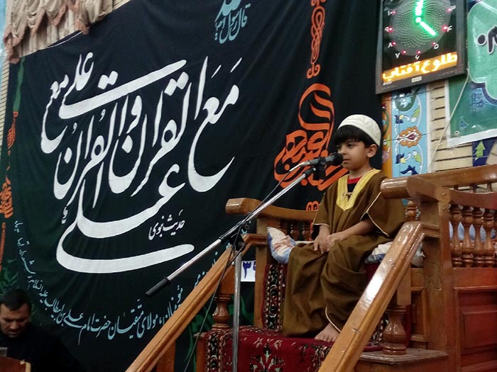 980312 marasem ehyay shabhaye ghadr rostaye toran fars 02