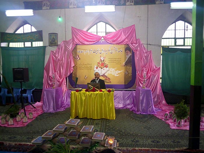 980312 tajlil az hafezan jqk shahr kohne 02