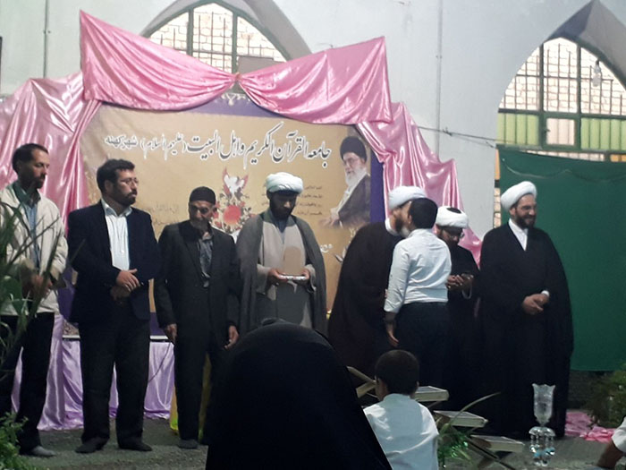 980312 tajlil az hafezan jqk shahr kohne 03