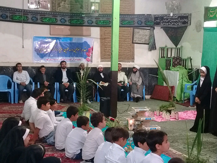980312 tajlil az hafezan jqk shahr kohne 07